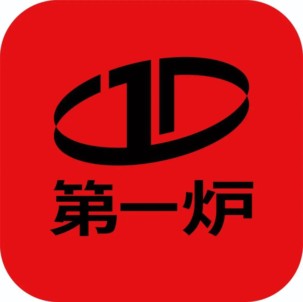 第一炉面包(乐平四店)美食图片