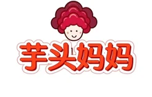 芋头妈妈(东路大道店)餐厅图片