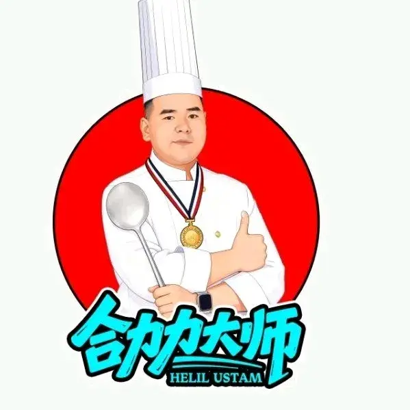 墨玉县金舀子美食馆