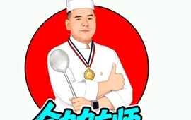 墨玉县金舀子美食馆