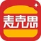 麦克思汉堡(山阴知青店)