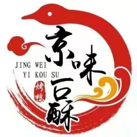 Jingweisuyazilou