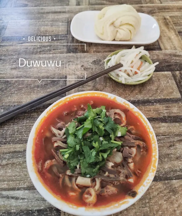 旭日羊杂美食图片