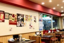 Chinese Kitchen Hong-Kong-ya Kodaira美食图片