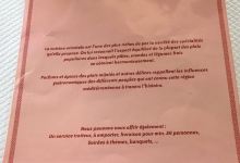 Le Mediterranee美食图片