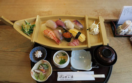 Sushi Katsu