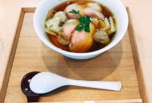 Ramenya Idashouten美食图片
