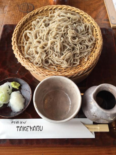 Takeyabu