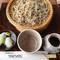 Takeyabu