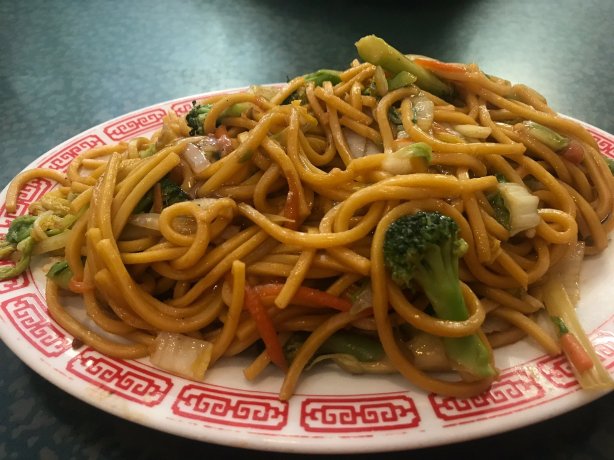 China Garden