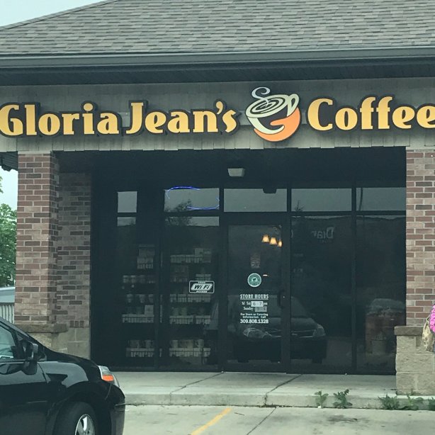 Gloria Jean's Coffee餐厅图片