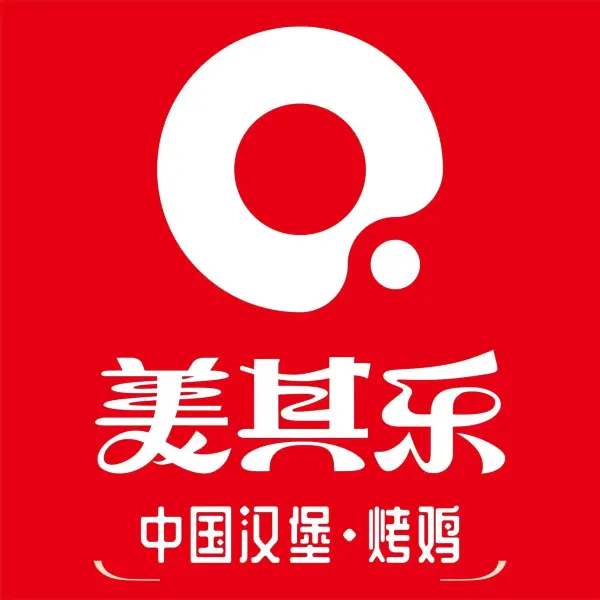 美其乐·中国汉堡(光泽一店)美食图片