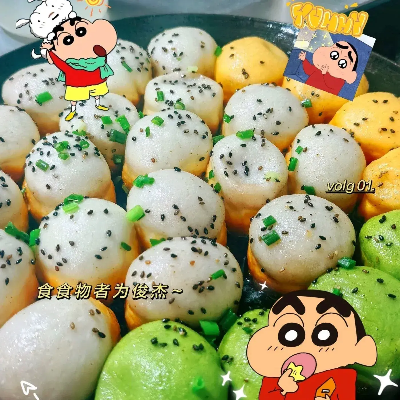金煎坊上海生煎(万达店)
