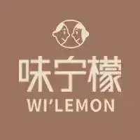 味宁檬活力烘焙(家家乐店)