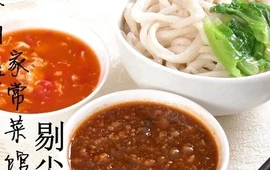 酱肉剔尖小酒馆(古交店)