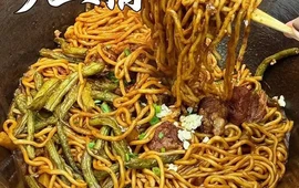 乡土情(石龙街店)
