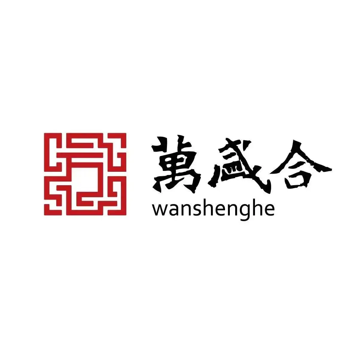 万盛合(世纪华府店)