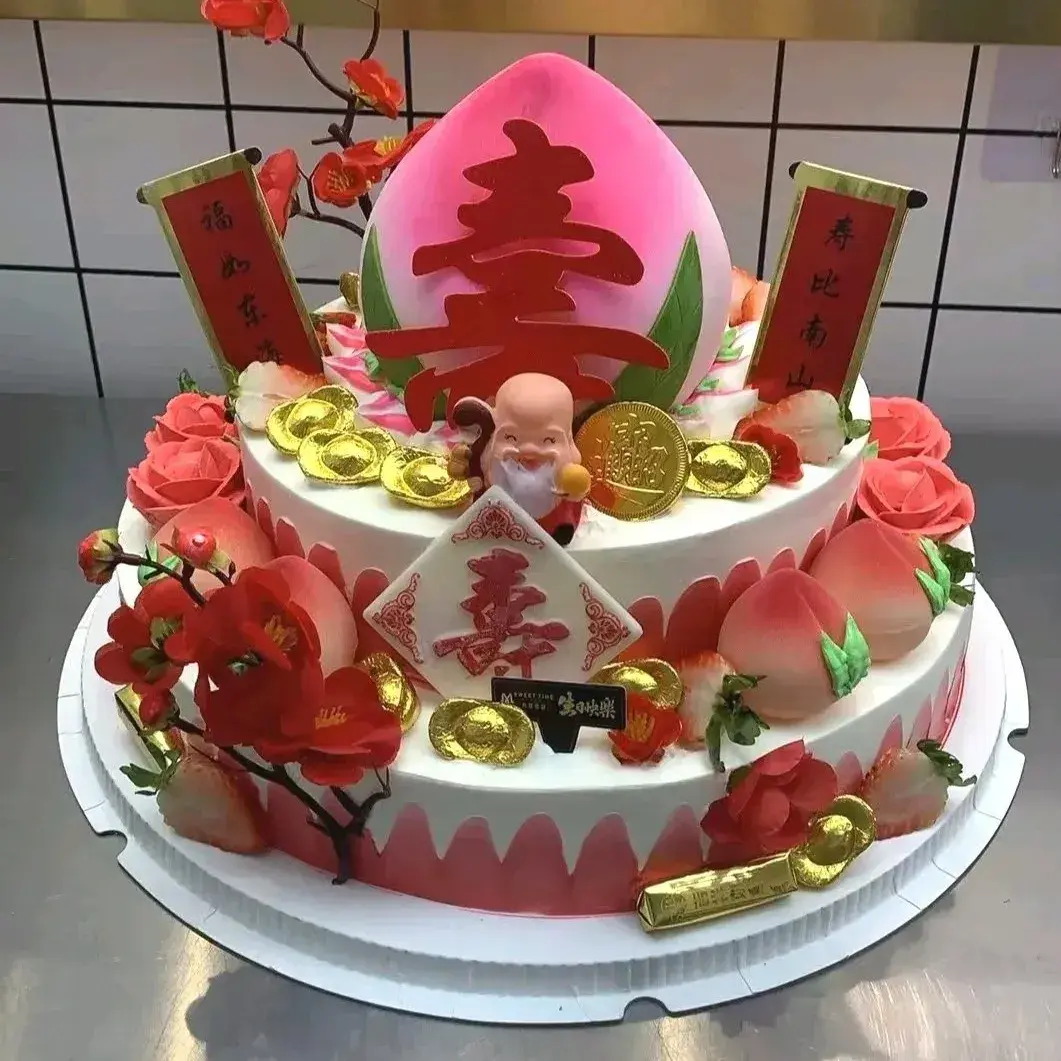 米琪心语(岭西店)美食图片