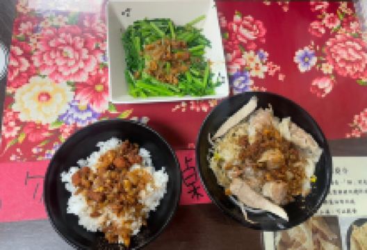 鹽水阿妙意麵美食图片