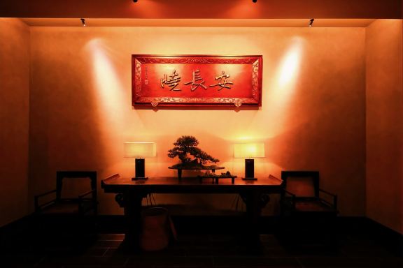 Gallery 2
