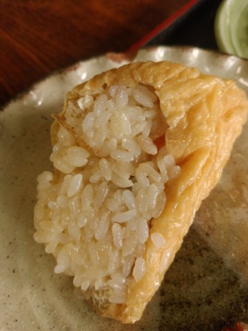 Shikimi Chaya