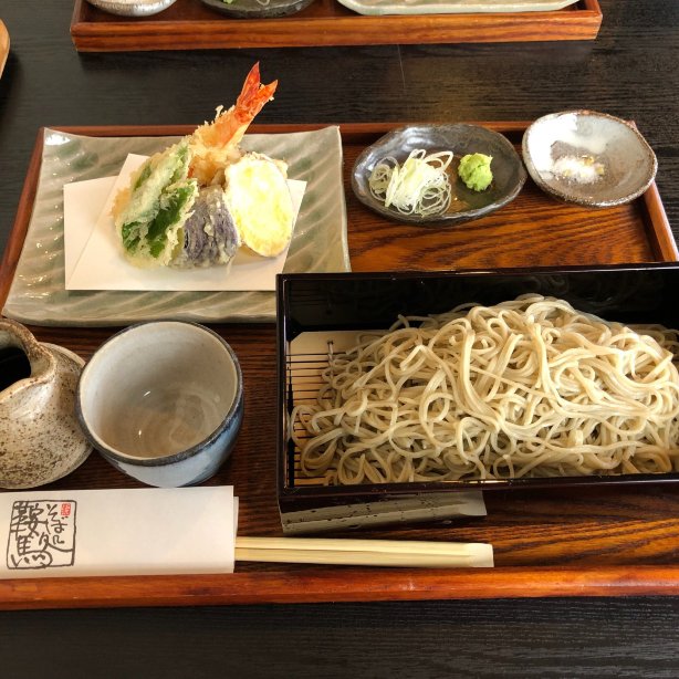 Izu Kurama