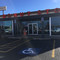 The Donut Stop