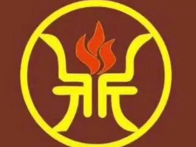 鼎德香(延安路店)