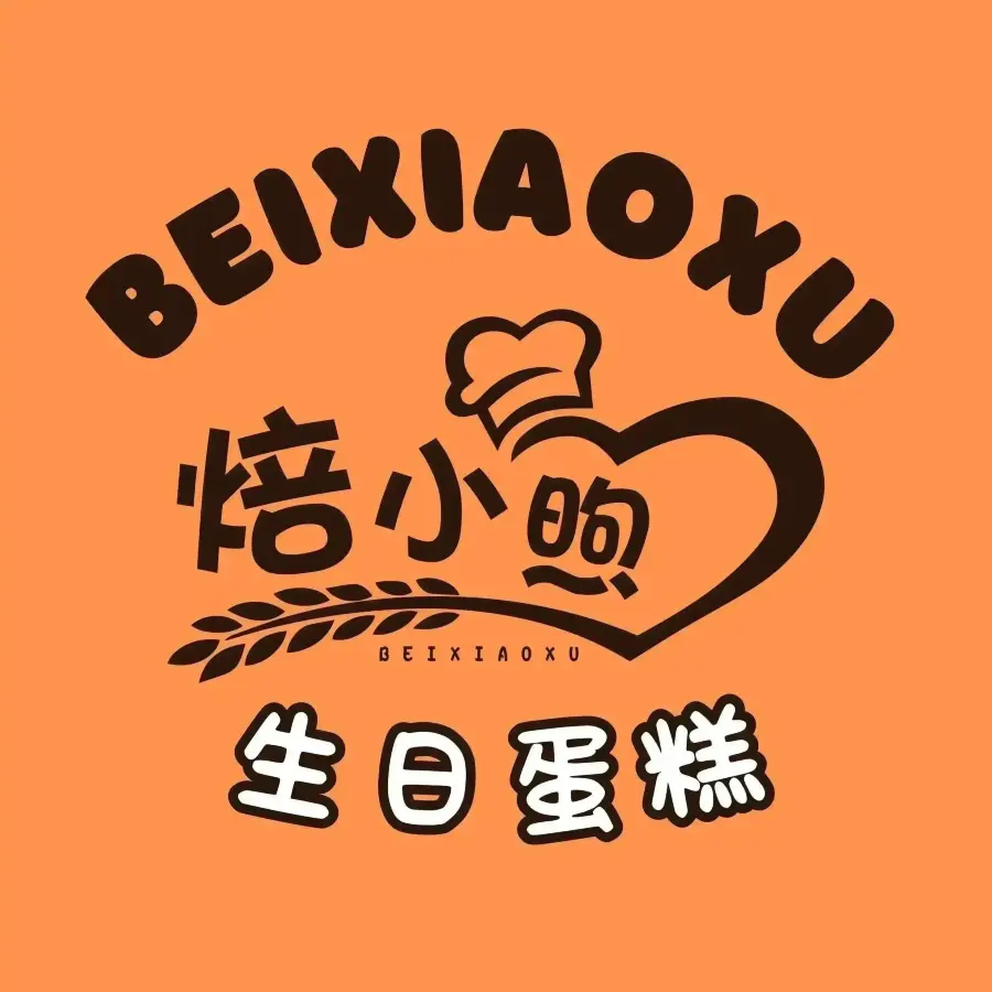 袋鼠快跑西饼·三湘蛋糕房