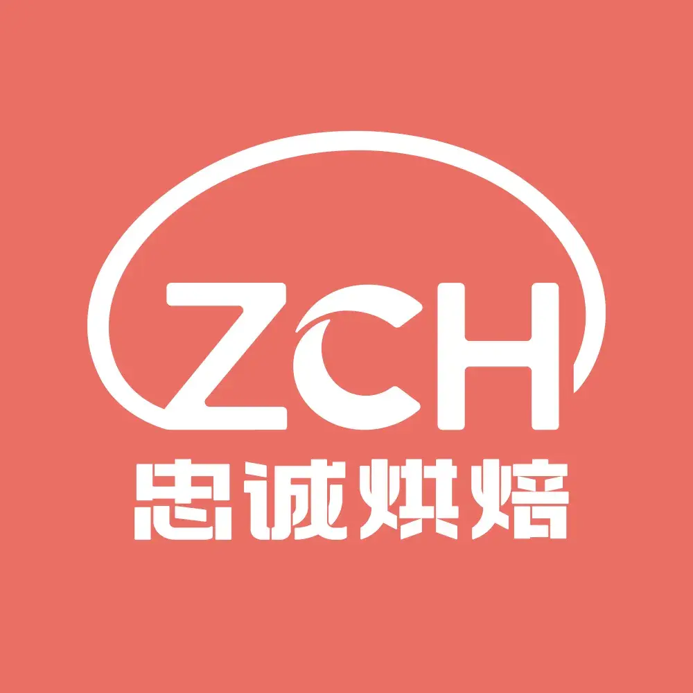 忠诚饼包屋(乔南分店)美食图片