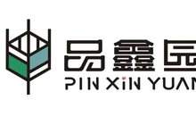 品鑫园蛋糕(龙城一号店)餐厅图片