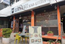 Lumanati Kitchen - Lazimpat美食图片