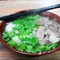 不二羊羊肉粉(建广路店)