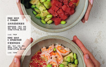 Umami Ramen Club餐厅图片