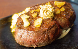 Ikinari Steak Aeon Mall New Komatsu