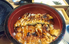 うな瀬