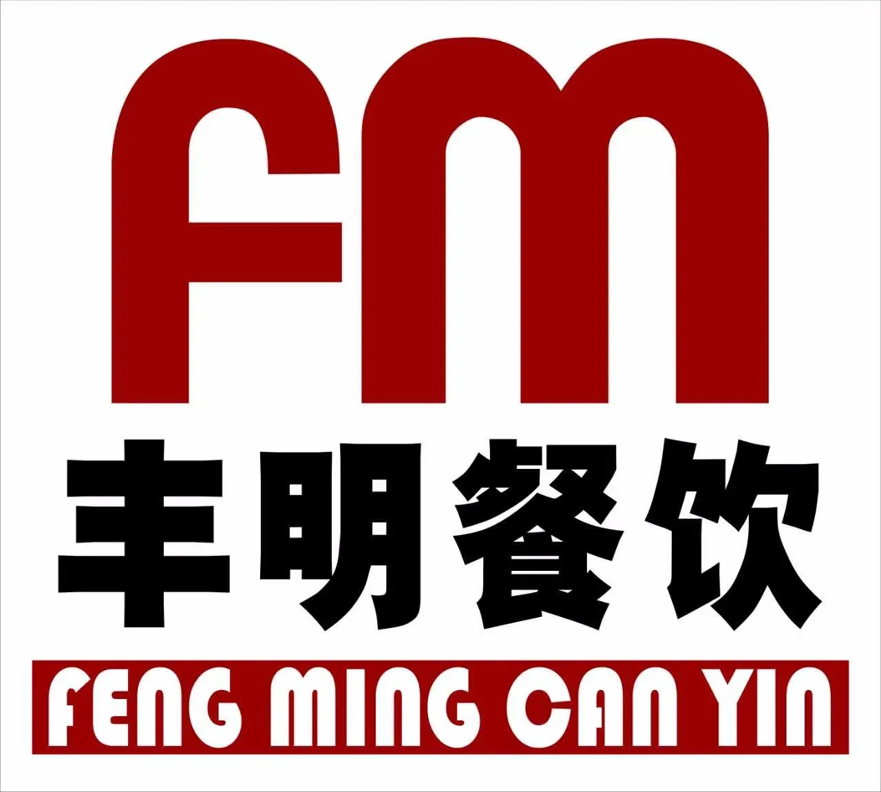 Fengming Seafood Barbecue (yuhuashichang)