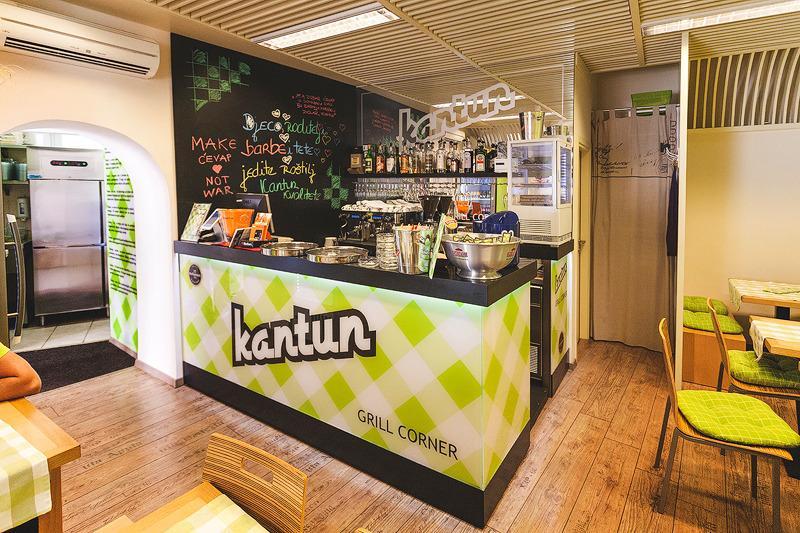 Kantun Grill Corner餐厅图片