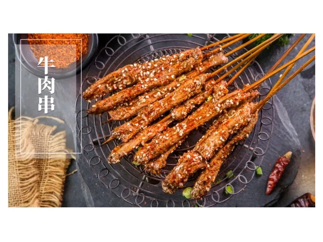 小增烧烤(城西店)