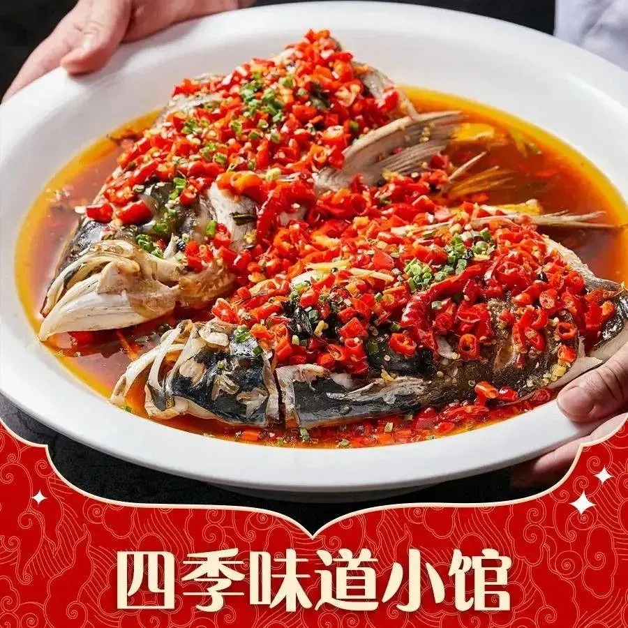 SI JI WEI DAO