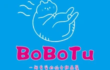 BOBOTU甜品蛋糕屋(大竹店)餐厅图片