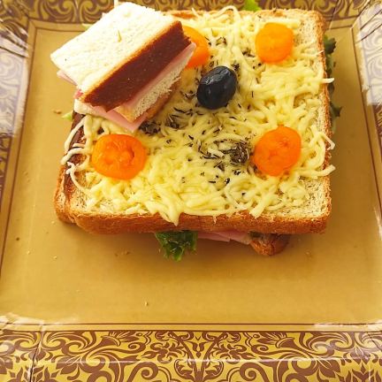 Snack Chez Maillot