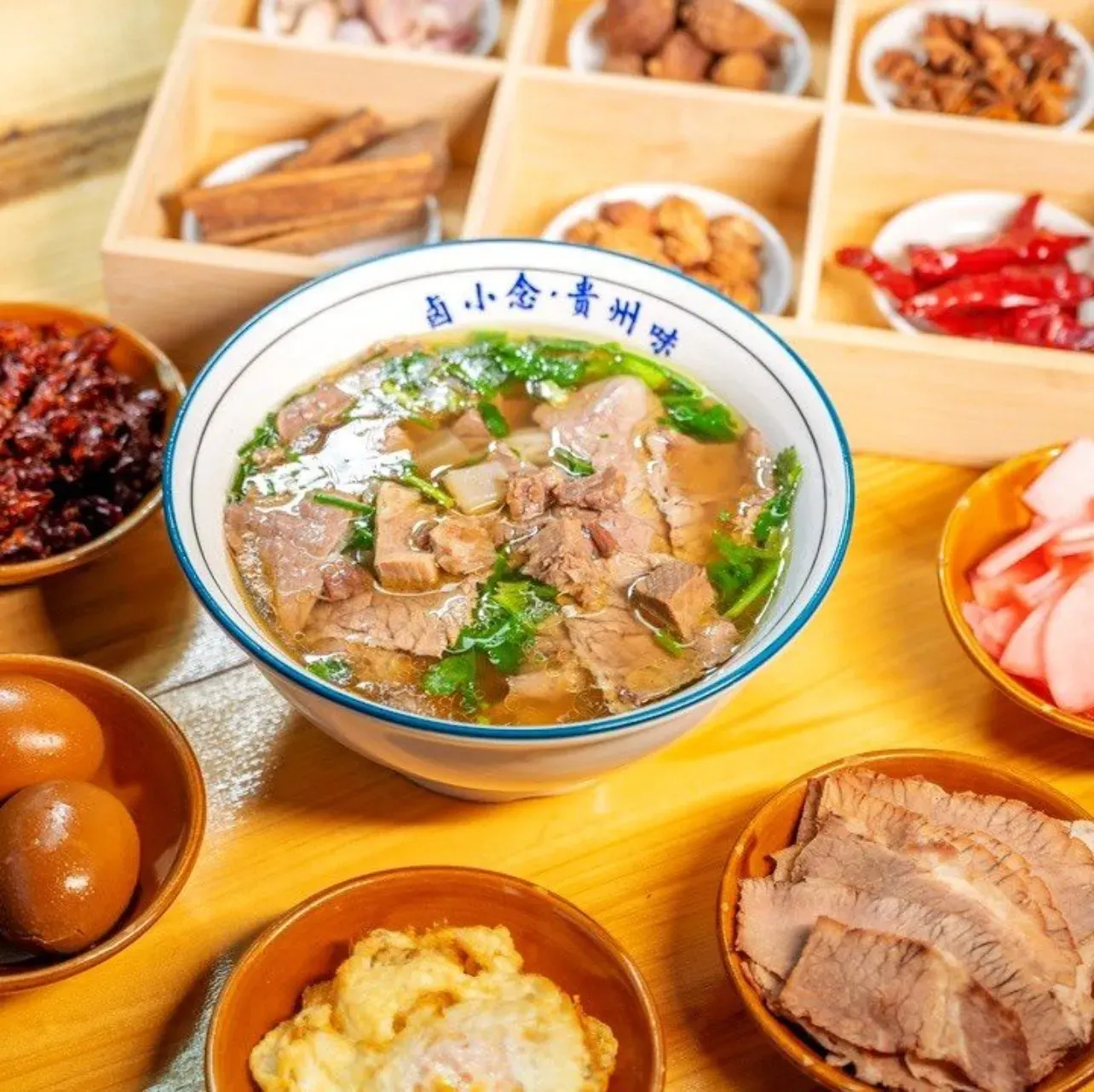 卤小念鲜烫牛肉粉(花果园店)