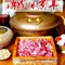 泽成冰煮羊(伊旗店)