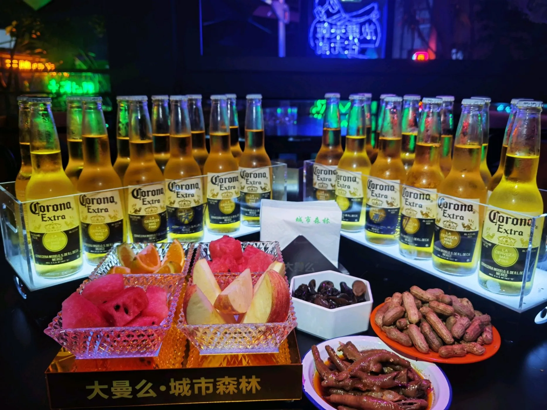 大曼么酒餐吧(马关店)美食图片