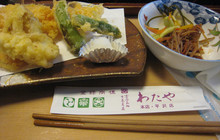 Wataya Hirasawa餐厅图片