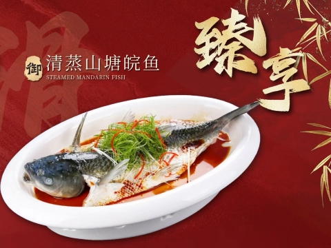 御香农家乐·荔枝木烧鸡·顶呱呱(温泉大道店)