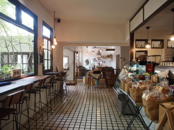 Charlotte Hut Coffee & Tea Bar