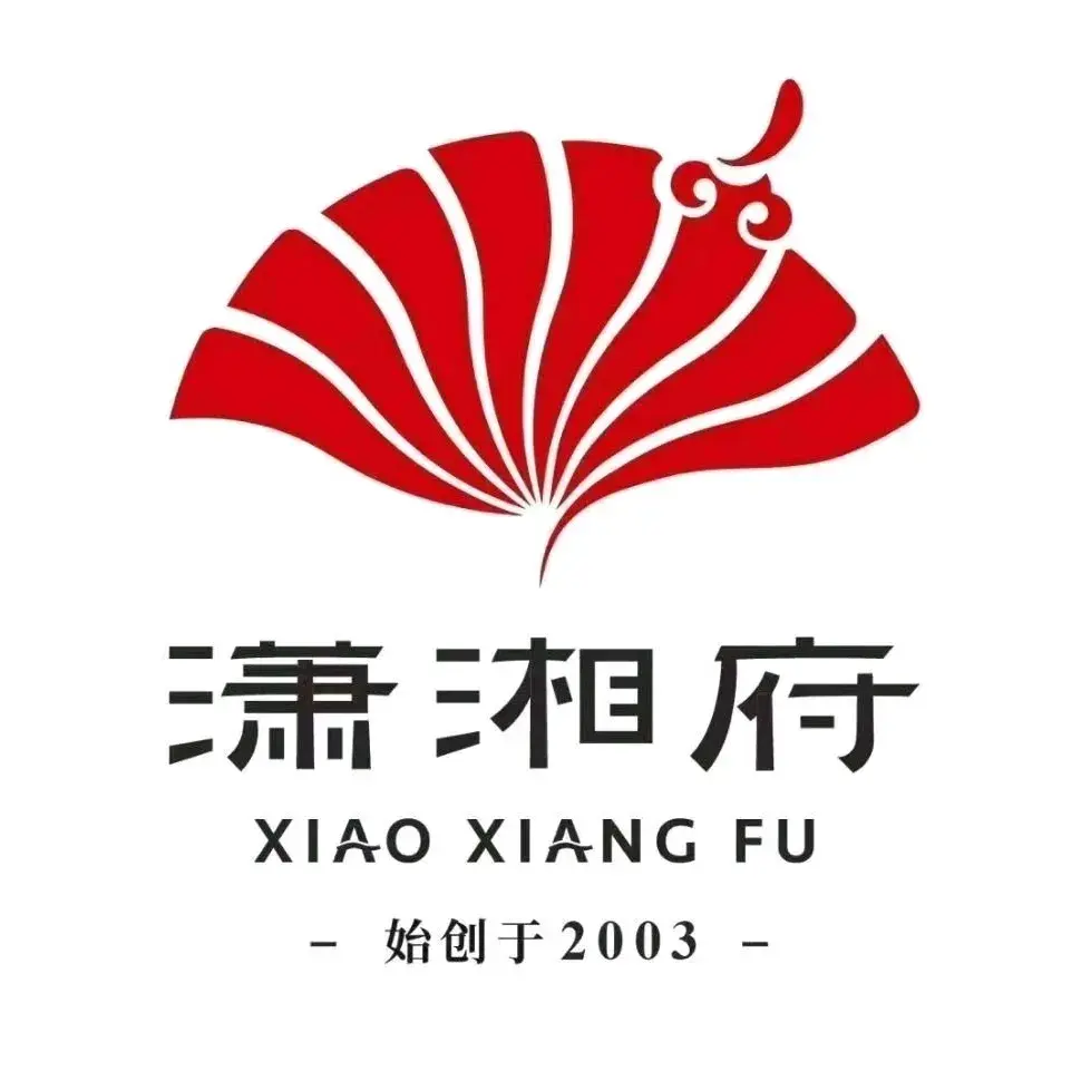 潇湘府(海淀餐饮老字号环保园店)
