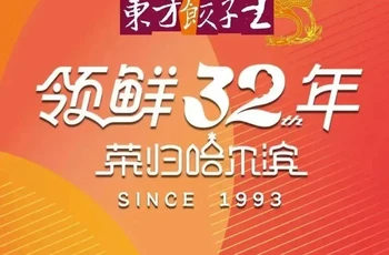 Gallery 4